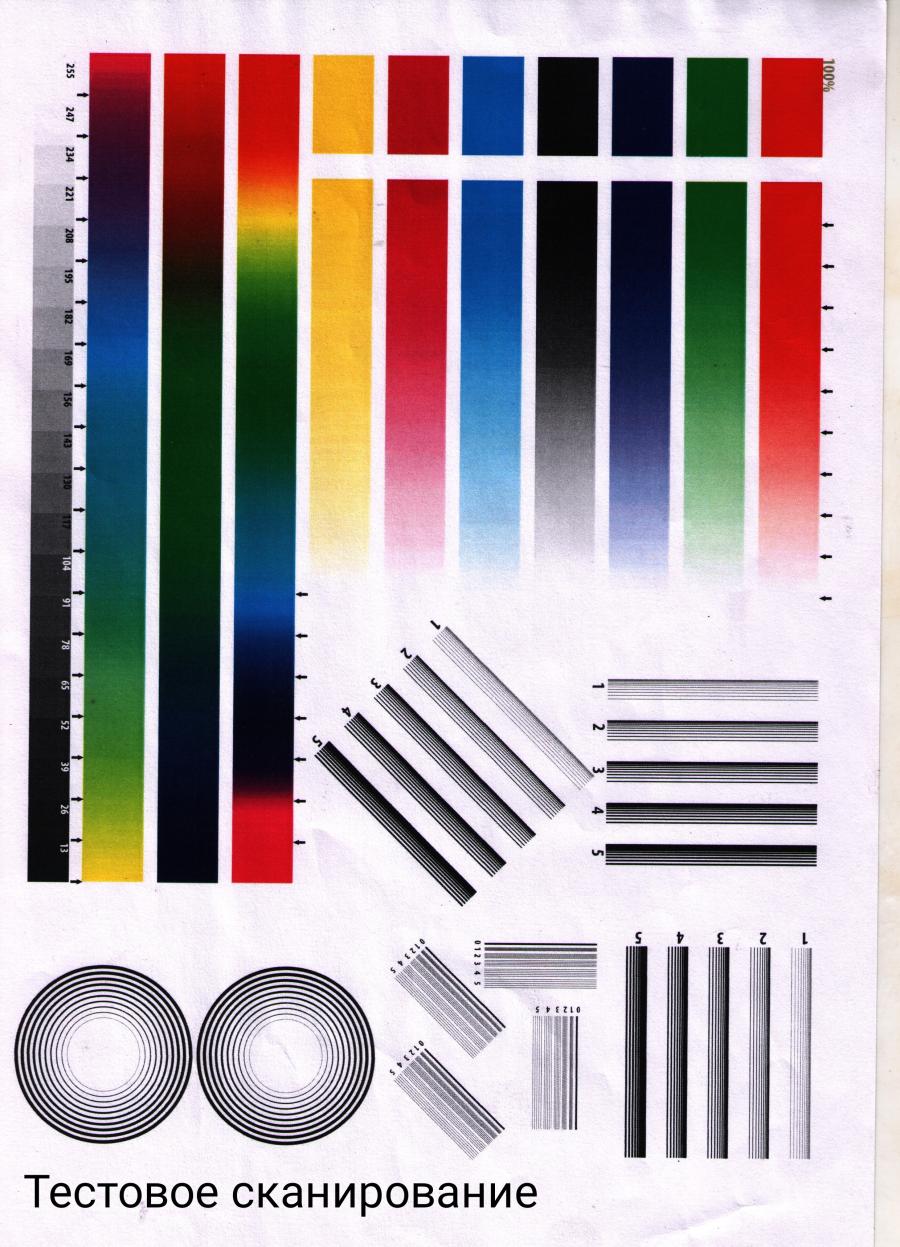 001-376-001 Модуль сканера для МФУ BROTHER LP2370001 #13