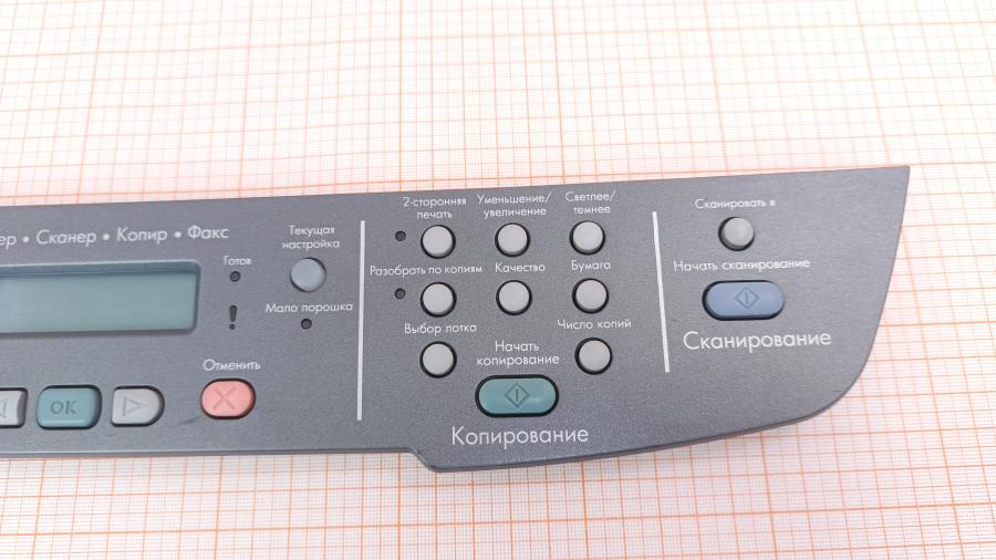 130-042-001 Панель управления для печатающих устройств HP CB532-60101 #6