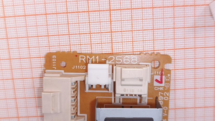 130-046-001 Клеммный узел разъёма питания HP RM1-2568 #3