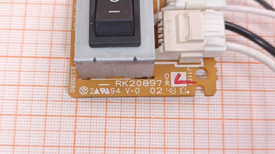 130-046-001 Клеммный узел разъёма питания HP RM1-2568 #4