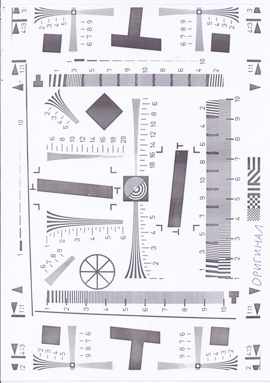 130-048-001 Блок лазера HP RM1-4154 #8