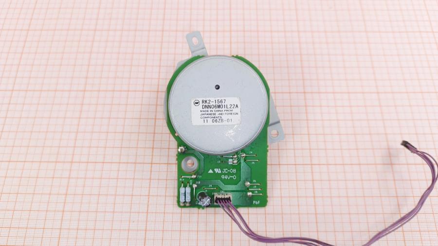 130-056-001 Двигатель печатной техники HP RK2-1567 #3