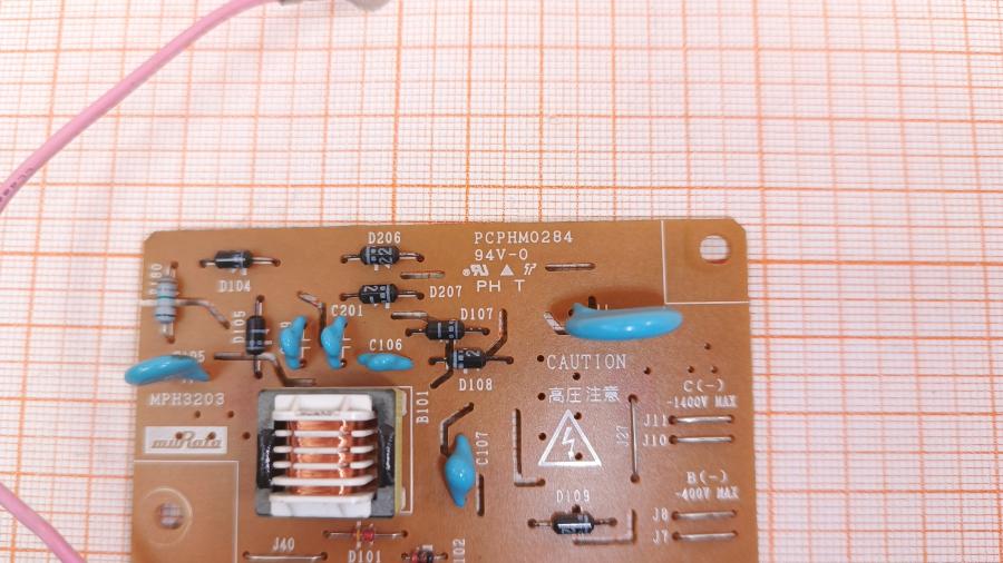 001-385-001 Плата высоковольтная Konica Minolta PCPHM0284 #2