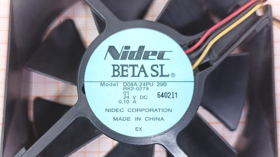 001-394-001 Вентилятор HP RK2-0279 (D08A-24PU 29B) #2