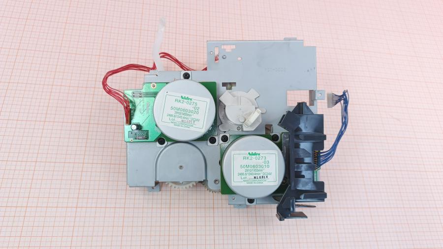 001-395-001 Двигатель печатной техники HP RM1-1066 #7