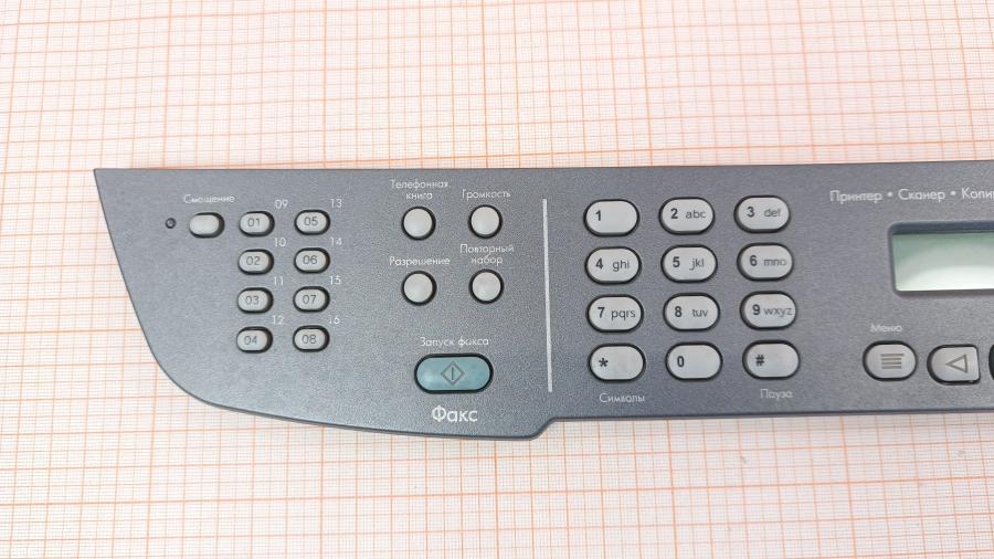 173-330-001 Панель управления для печатающих устройств HP Q6500-60104 #3