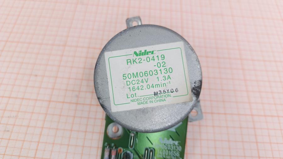 173-338-001 Двигатель печатной техники HP RK2-0418 #2