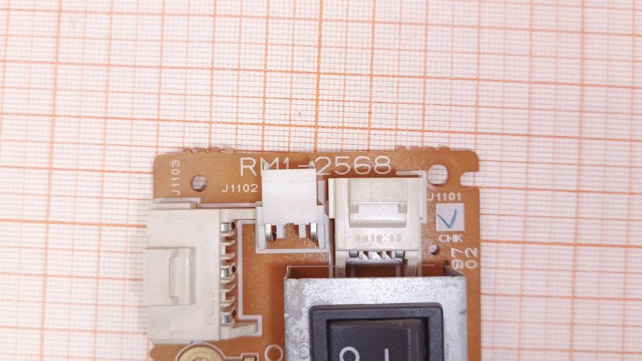 173-343-001 Клеммный узел разъёма питания HP RM1-2568 #3