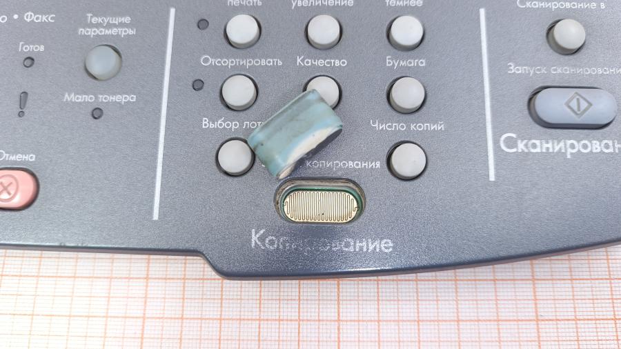 130-060-001 Панель управления для печатающих устройств HP Q6500-60104 #6