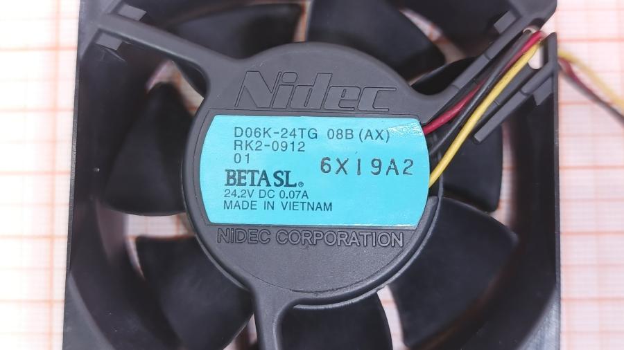 130-063-001 Вентилятор HP RK2-0912 (D06K-24TG 08B) #2