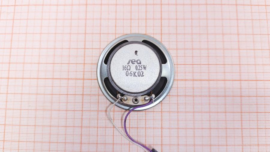 130-064-001 Динамик HP RM1-2571 #3