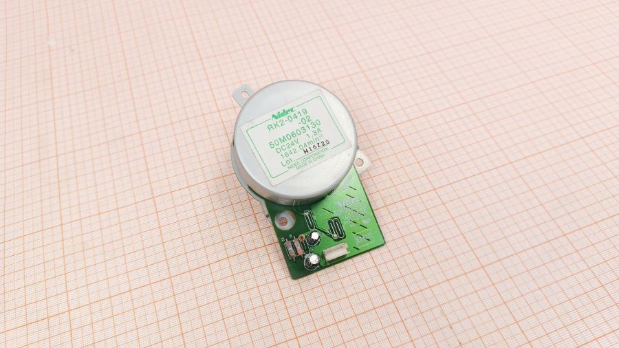 130-076-001 Двигатель печатной техники HP RK2-0419 #1