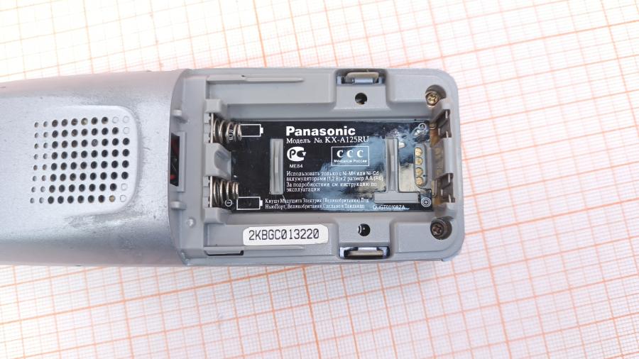 001-428-001 Телефон PANASONIC KX-TCD755RU #16