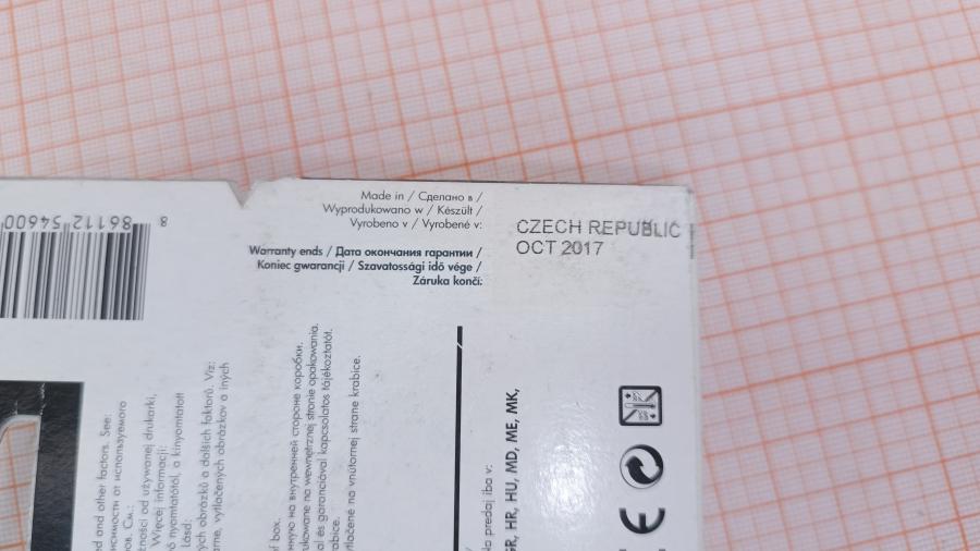 218-305-001 Картридж Ink Color Black HP 655 (CZ109AE) Black #5