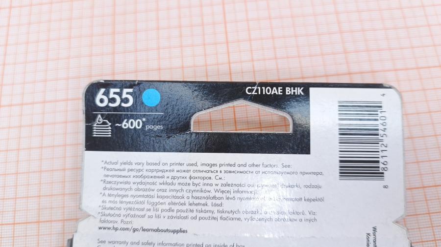218-306-001 Картридж Ink Color CMY HP 655 (CZ110AE) Cyan #4