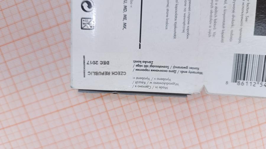 218-306-001 Картридж Ink Color CMY HP 655 (CZ110AE) Cyan #5