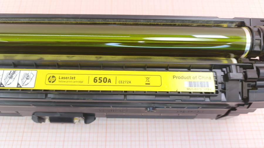 218-317-001 Laser A3 color CMY картридж HP 650a (CE272A) #3