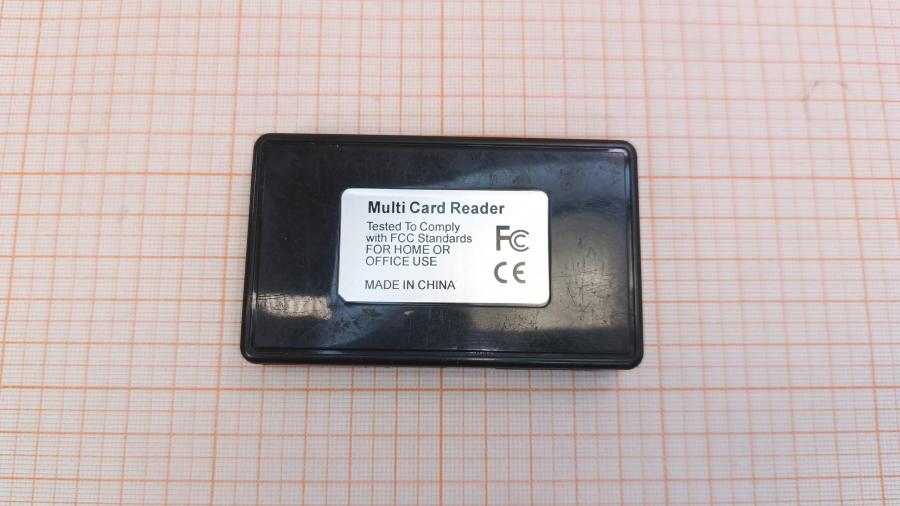 001-433-001 Картридер  ZAMM Multi Card Reader #7