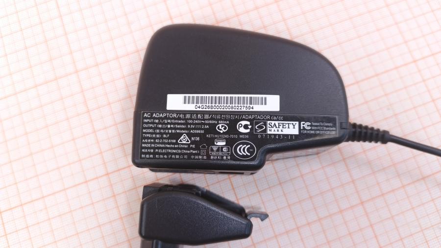 001-438-001 БП для ноутбука ASUS AD59930 #3