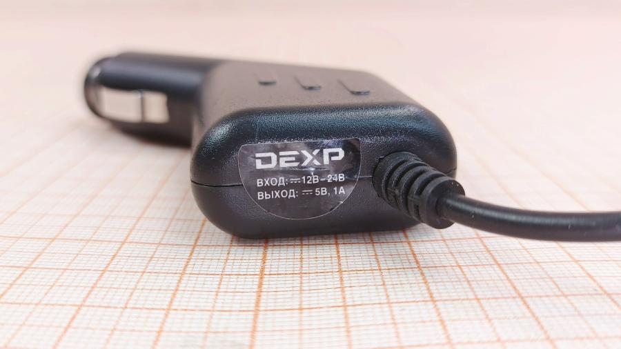 001-439-001 АЗУ для моб.телефона DEXP 5V-1A (MiniUSB) #5