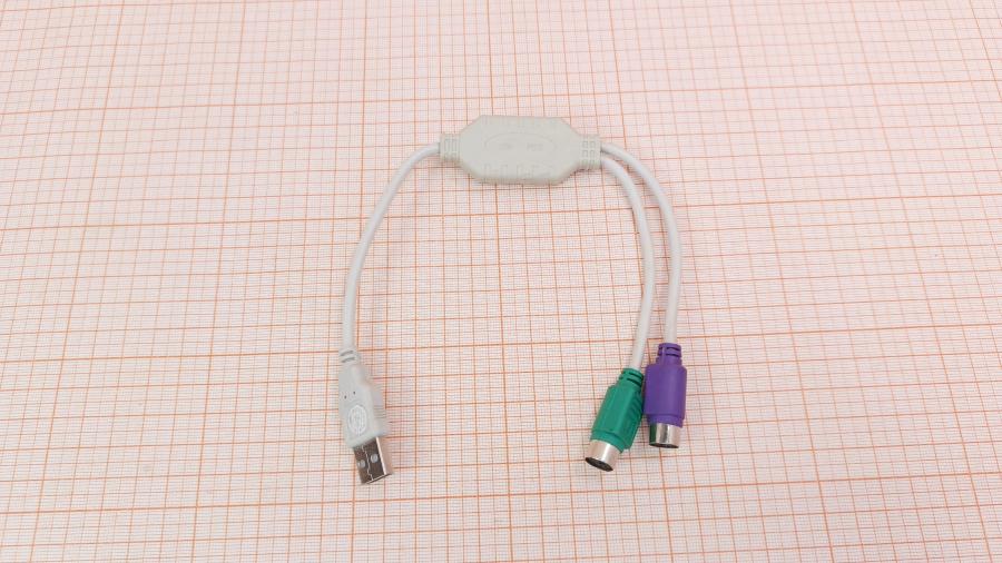 001-447-001 Переходники USB GEMBIRD UAPS12 #1