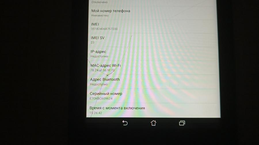 001-107-045 Планшет ASUS Fonepad 7 K00Z #13