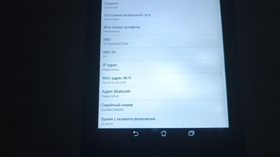 001-107-046 Планшет ASUS Fonepad 7 K00Z #13
