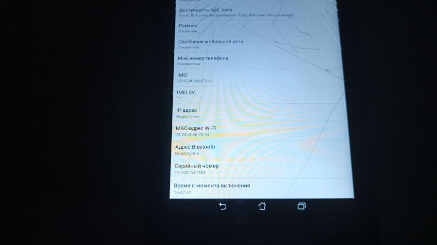 001-107-047 Планшет ASUS Fonepad 7 K00Z #13