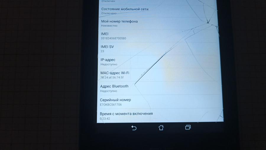 001-107-048 Планшет ASUS Fonepad 7 K00Z #13