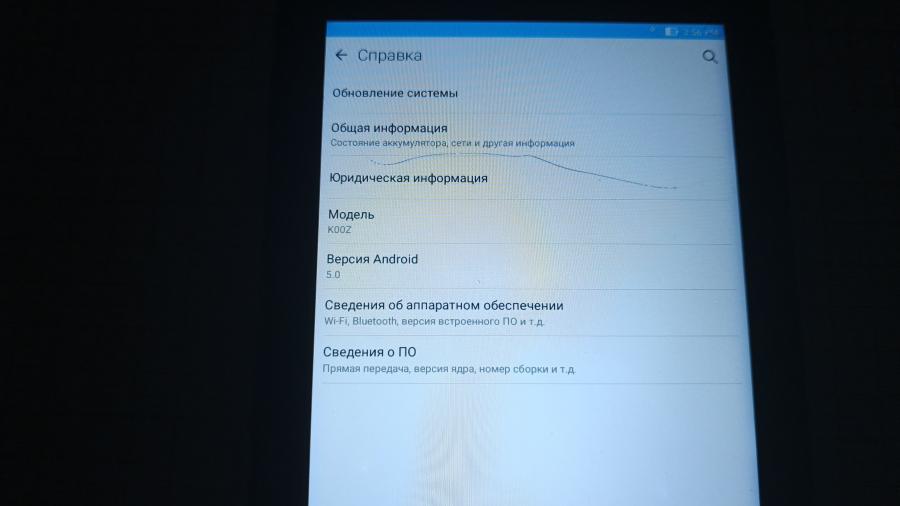 001-107-049 Планшет ASUS Fonepad 7 K00Z #12