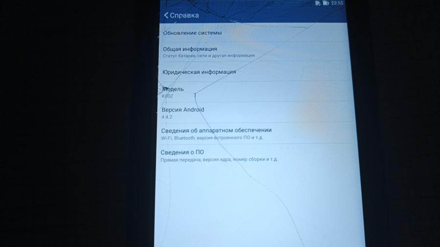 001-107-050 Планшет ASUS Fonepad 7 K00Z #12