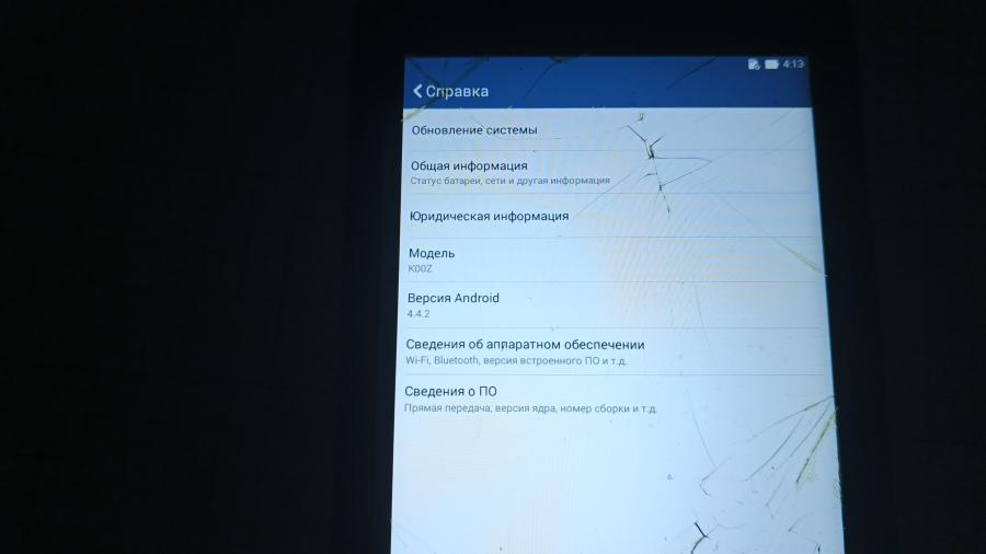 001-107-053 Планшет ASUS Fonepad 7 K00Z #12
