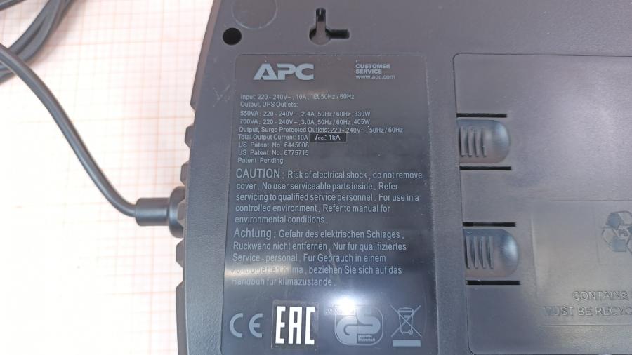 234-001-001 Источник бесперебойного питания APC Back-UPS ES700 #11