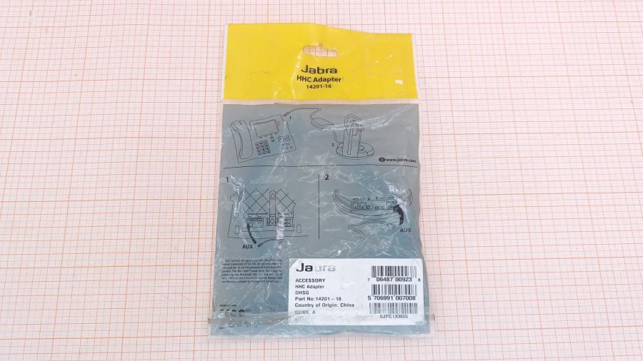 164-039-001 Адаптер телефонной гарнитуры JABRA 14201-16 #2