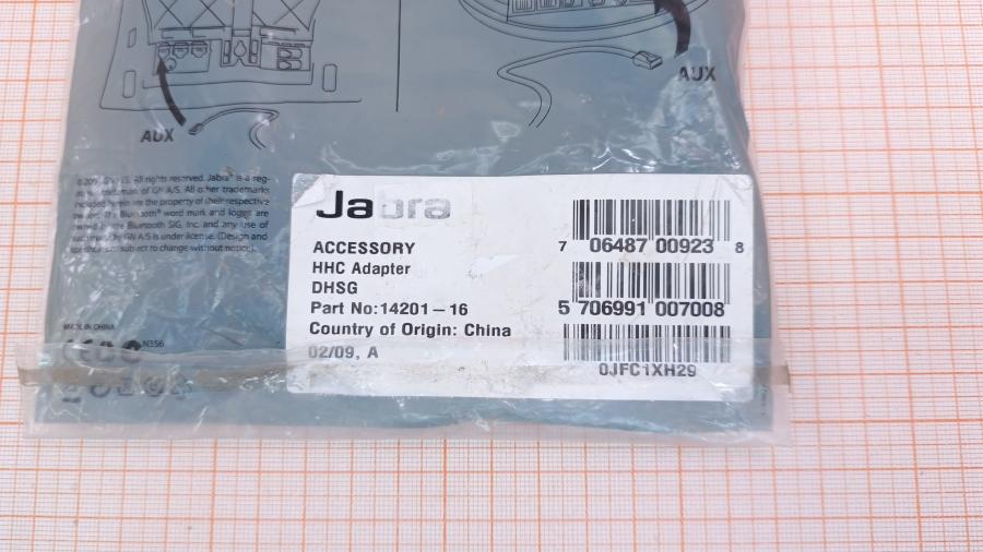164-039-001 Адаптер телефонной гарнитуры JABRA 14201-16 #3