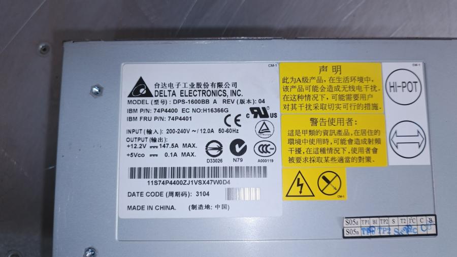 065-041-001 Chassis Blade-System IBM BladeCenter 25R8172 MT-8677 #18