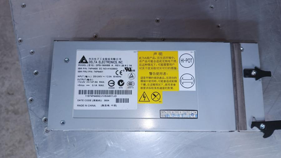 065-041-001 Chassis Blade-System IBM BladeCenter 25R8172 MT-8677 #23