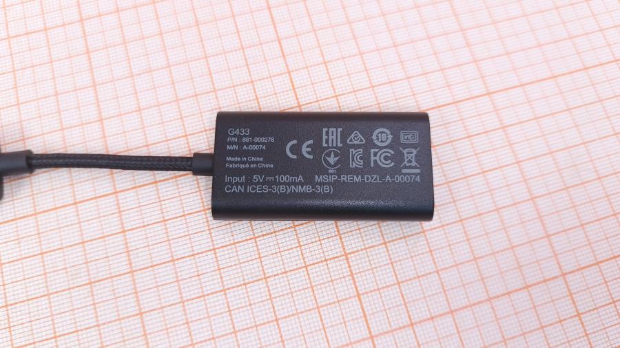 001-512-001 Стереогарнитура Logitech G433 PRODIGY #12