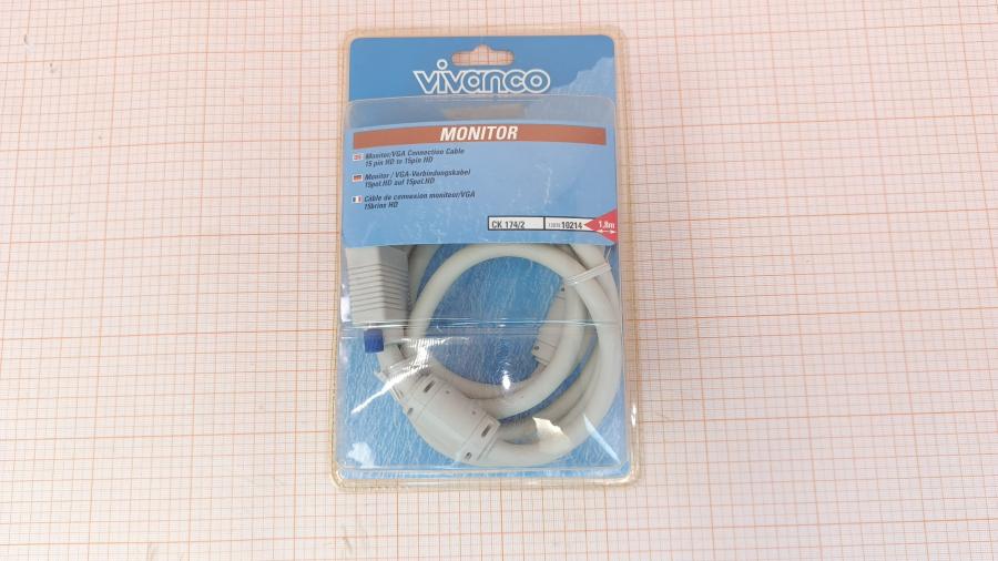 001-531-001 Кабель SVGA 15M/15M Vivanco CK 174/2 #2