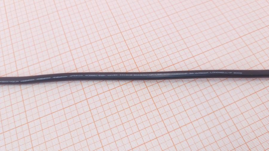001-554-001 Кабель питания CEE7/7 LENOVO 41R3208 #8