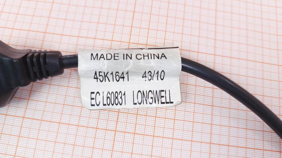 001-555-001 Кабель питания CEE7/7 LENOVO 45K1641 #6