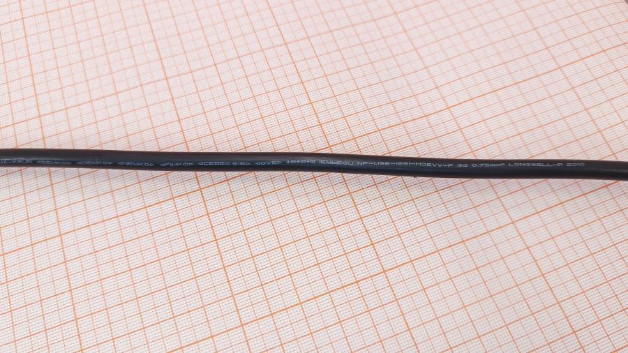 001-555-001 Кабель питания CEE7/7 LENOVO 45K1641 #8