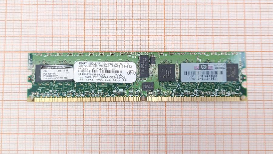 001-559-001 DDR2 DIMM HP 345113-851 #1