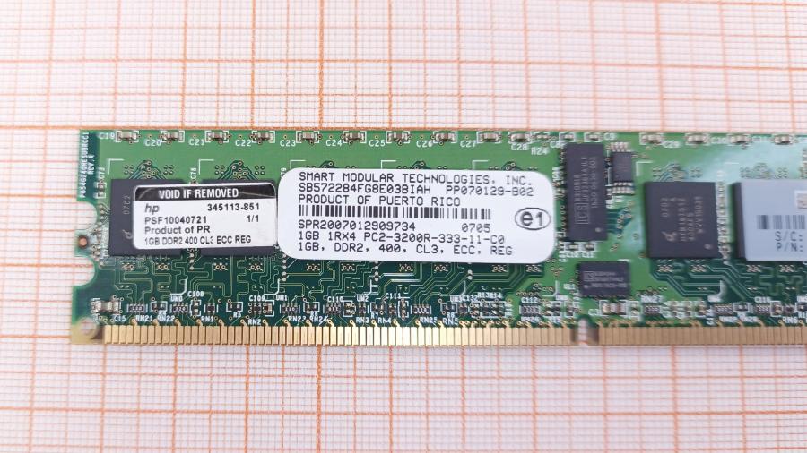 001-559-001 DDR2 DIMM HP 345113-851 #3