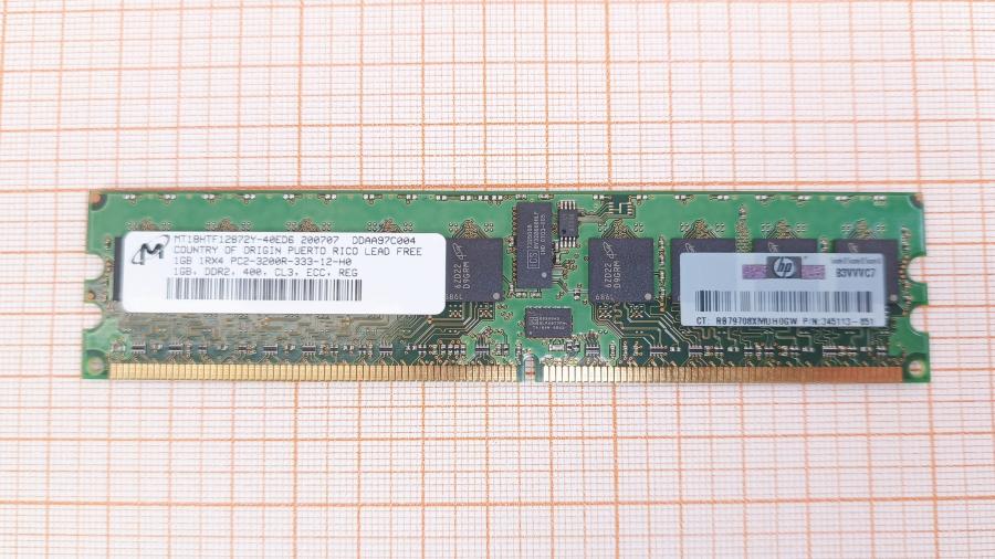 001-559-002 DDR2 DIMM HP 345113-851 #1