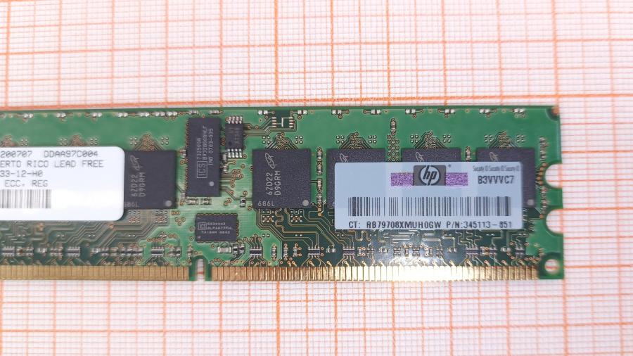 001-559-002 DDR2 DIMM HP 345113-851 #2
