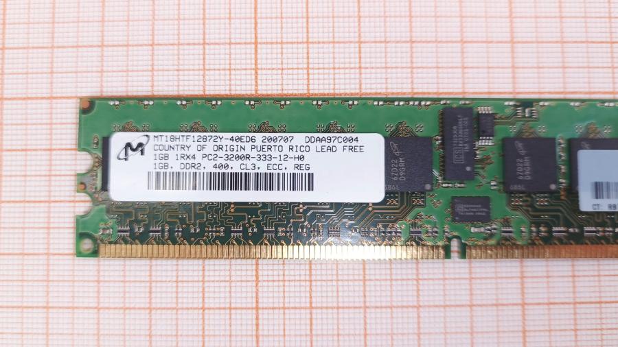 001-559-002 DDR2 DIMM HP 345113-851 #3