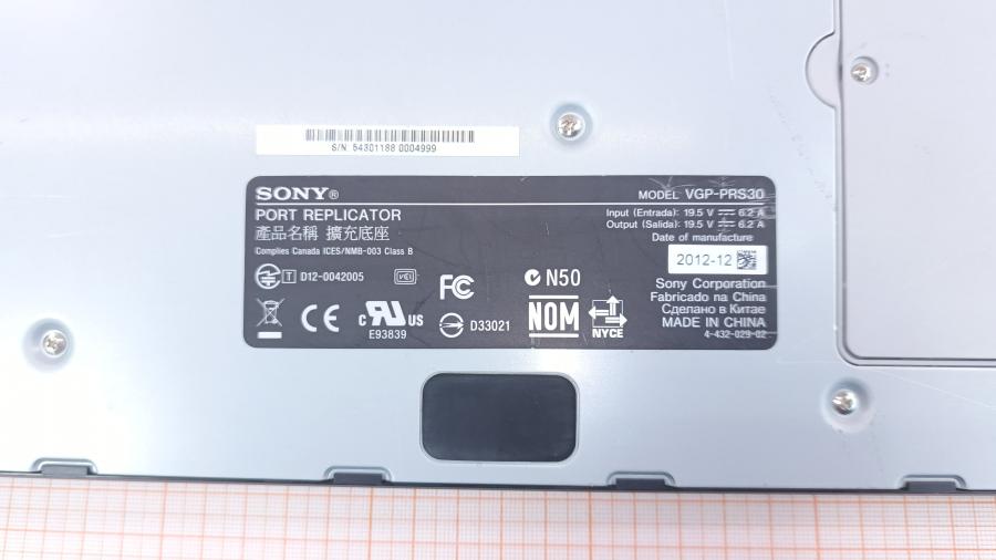 081-015-001 Репликатор портов SONY VGP-PRS30 #16