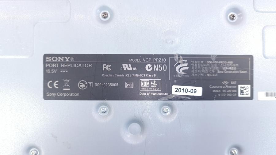 081-016-001 Репликатор портов SONY VGP-PRZ10 #12