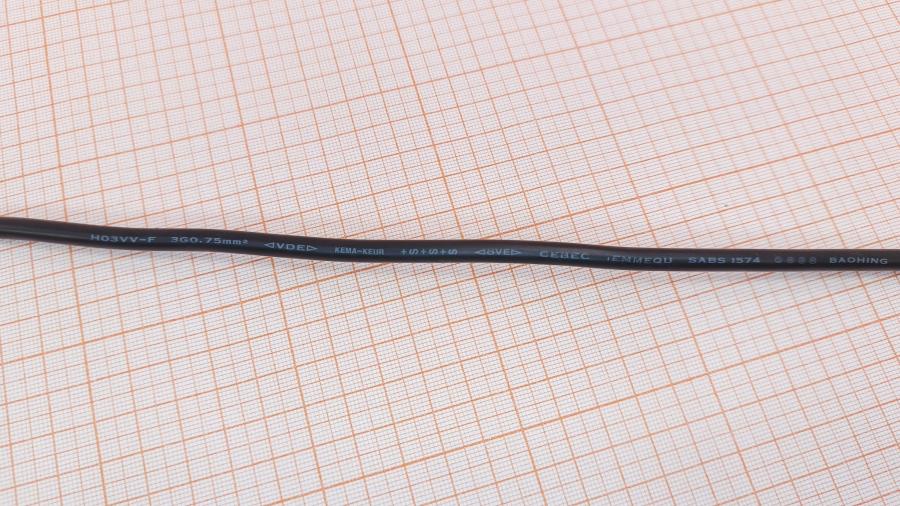 001-581-001 Кабель питания CEE7/7 LENOVO 42T5114 #7